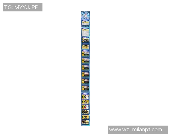 2026年3月份新闻和平精英最新状态排行榜揭晓WE战队荣登第八名引发热议